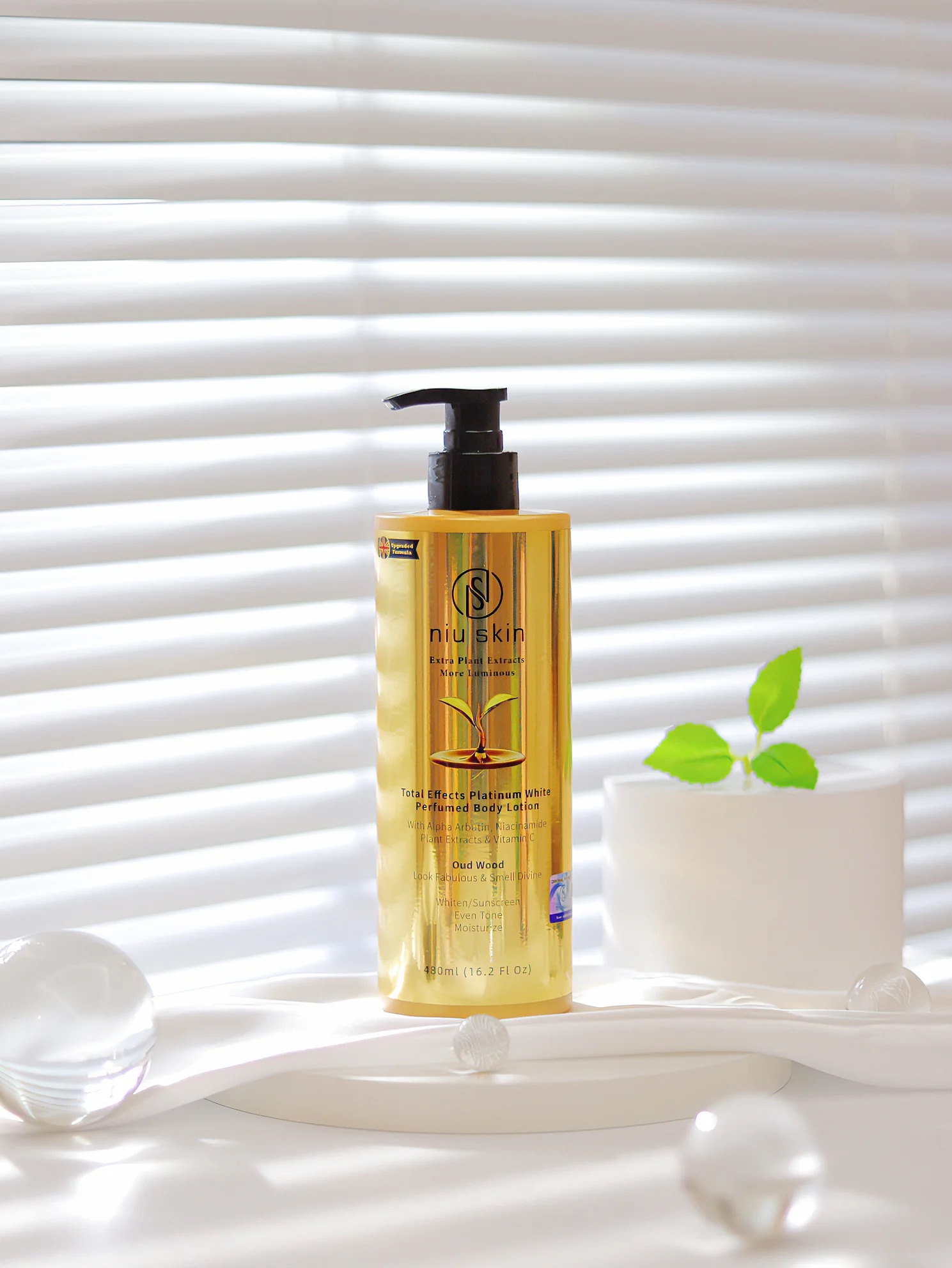 Niu Skin Glowing Body Lotion | Hydrating & Radiance Boost - Image 2
